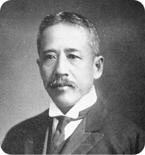 男爵・吉川重吉卿